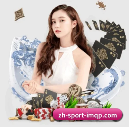 im棋牌 APP